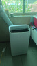 海爾（Haier）移動(dòng)空調(diào)家用廚房機(jī)房真空調(diào)制冷除濕一體機(jī)免掛機(jī)安裝免排水智能便攜立式空調(diào) 大1.5匹 冷暖(20㎡內(nèi))亰倉(cāng) 曬單實(shí)拍圖