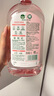 滴露（Dettol）香氛自然衣物消毒液殺菌48H留香洗衣除汗臭兒童可用消毒水1000ml 曬單實拍圖