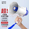 雅蘭仕（EARISE） H11 擴(kuò)音器無(wú)線(xiàn)大喇叭喊話(huà)器戶(hù)外宣傳錄音手持揚(yáng)聲器便攜式叫賣(mài)大聲公可充電 白色 曬單實(shí)拍圖