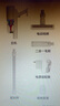 米家 小米無線吸塵器2Lite 家用吸塵器 升級旋風(fēng)風(fēng)道 大吸力長續(xù)航 高效過濾 輕量省力多場景使用 米家吸塵器2 lite 曬單實拍圖