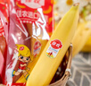 佳農(nóng) 進(jìn)口香蕉凈重4斤（約10-12根）單根蕉 獨(dú)立裝 新鮮水果 源頭直發(fā) 曬單實(shí)拍圖