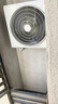 海爾（Haier）小紅花套系 凈省電Plus真省版 節能1.5匹壁掛式臥室掛機空調 KFR-35GW/E1-1Plus家電國家補貼20% 曬單實(shí)拍圖