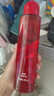韓束（KanS）活膚精華露舒緩緊致護(hù)膚品女精華水舒緩保濕提亮送女友禮物 活膚精華露260ml 曬單實(shí)拍圖