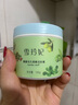 雪玲妃按摩膏女面部深入清潔舒緩毛孔100g 去污垢美容院臉部排油潔膚霜 曬單實拍圖