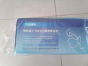 3M 口罩獨(dú)立包裝 一次性成人口罩過(guò)濾率大于95% 舒適防護(hù)口罩100只 曬單實(shí)拍圖