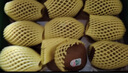 佳沛（zespri）綠奇異果 優(yōu)選大果12粒單果約113-135g  水果禮盒 獼猴桃 曬單實拍圖
