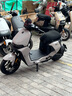 九號(hào)（Ninebot）【千璽同款】【九號(hào)新品】Mz 110 電動(dòng)自行車 智能智駕 長(zhǎng)續(xù)航新國(guó)標(biāo)可上牌 【門店自提】 到門店選顏色 曬單實(shí)拍圖