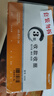 浩立信 百萬位單欄三聯(lián)收款收據 財務單據 175*95mm 10本/包×60頁/本 帶撕裂線無碳復寫 10本裝1本20份 曬單實拍圖