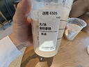 龍江和牛國產(chǎn)和牛谷飼雪花牛肉餅漢堡餅 720g6片 牛肉餡牛肉早餐減脂 曬單實拍圖