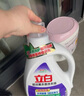 立白超潔薰衣草洗衣液3.6kg+2kg 共11.2斤除菌除螨酵素持久留香手洗 曬單實(shí)拍圖