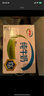 伊利純牛奶整箱 250ml*24盒 優(yōu)質(zhì)乳蛋白 禮盒裝 新鮮日期 曬單實(shí)拍圖