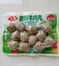 安井 撒尿牛肉丸 240g 1包 牛肉含量25%+ 鎖鮮裝火鍋關(guān)東煮方便菜 曬單實(shí)拍圖