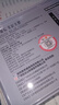 美思康宸（假一罰十）美宸天膠正宗山東鐵盒阿膠片510克禮盒見面禮佳品 灰盒2020年2月生產(chǎn)陳膠過保質(zhì)期 曬單實拍圖