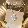 唯一（Winy）999純銀項(xiàng)鏈女2025新款莫桑鉆吊墜送女友老婆生日七夕情人節(jié)禮物 曬單實(shí)拍圖