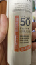 高姿美白防曬噴霧80mlSPF50+PA+++防水防汗戶(hù)外便攜軍訓必備防曬霜 曬單實(shí)拍圖