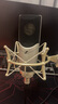 森海塞爾（SENNHEISER） MK4大振膜專業(yè)錄音師K歌話筒電容配音麥克風(fēng)主播直播唱歌MK4 MK4+鐵三角M20X耳機(jī) 曬單實拍圖