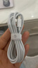 京東京造20W蘋果充電器套裝適用蘋果8-14含Lightning數(shù)據(jù)線蘋果13充電線氮化鎵iPhone充電器快充充電頭 曬單實拍圖
