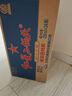 紅星二鍋頭 藍瓶綿柔8陳釀 清香型白酒 43度 250ml*24瓶 整箱裝口糧酒 曬單實(shí)拍圖
