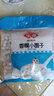 安井香糯小圓子 800g 約167個 量販裝湯圓元宵 早茶點(diǎn)心早餐食材 曬單實(shí)拍圖