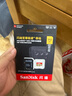 閃迪（SanDisk）256GB TF(MicroSD)內(nèi)存卡 4K極速金卡A2 V30 U3行車記錄儀 運(yùn)動(dòng)相機(jī)無(wú)人機(jī) 監(jiān)控存儲(chǔ)卡 讀190MB/s 曬單實(shí)拍圖