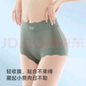 美·雅·挺無(wú)痕冰絲內褲女士無(wú)尺碼抗菌透氣大碼中腰少女三角打底短褲頭3條 曬單實(shí)拍圖