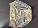 莫代爾蕾絲內褲女性感純欲無(wú)痕抗菌夏季冰絲內褲薄款三角內褲3條裝 XL 曬單實(shí)拍圖