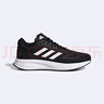 阿迪達斯 adidas 男鞋 ALPHACOMFY阿爾法 運動鞋訓(xùn)練跑步鞋 ID0350 42.5碼 曬單實拍圖