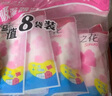 櫻之花吸濕器補充裝380g*8 除濕盒補充劑衣柜干燥劑防霉潮氣抽濕去異味 曬單實拍圖