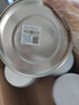 美贊臣 親舒 嬰幼兒乳蛋白部分水解配方奶粉 1段 850g*4罐 低適乳糖 曬單實拍圖