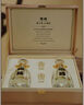 今世緣 國緣四開 幽雅醇厚型白酒 42度 500ml*2瓶 禮盒裝  曬單實拍圖