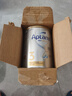 愛他美（Aptamil）白金澳洲版 幼兒配方奶粉 3段(12-36個(gè)月) 900g 3罐箱裝 曬單實(shí)拍圖