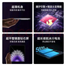 OPPO Find N5 16GB+512GB 緞黑 超薄機(jī)身 超長續(xù)航冰川電池 驍龍8至尊版 AI 5G 折疊屏旗艦手機(jī) 曬單實(shí)拍圖