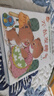 新華正版 【全40冊】小熊寶寶繪本系列第一輯0-3-6歲嬰兒寶寶幼兒童早教啟蒙認(rèn)知親子睡前有聲伴讀故事書好習(xí)慣養(yǎng)成系列繪本 湖北新華書店旗艦店 【全套40冊】小熊寶寶第一輯 曬單實(shí)拍圖