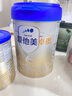愛(ài)他美（Aptamil）卓傲較大嬰兒配方奶粉2段（6—12月齡）300g  小罐裝試用裝 曬單實(shí)拍圖