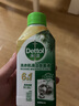 滴露（Dettol）洗衣機清洗劑金裝版250ml檸檬*2+松木*2洗衣機深度清潔劑除垢殺菌 曬單實拍圖
