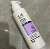 玉澤舒緩調(diào)理無泡潔面乳150ml 洗面奶男女溫和不緊繃 曬單實拍圖