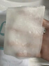 達(dá)膚妍董思成同款B5面膜補水保濕溫和舒緩多效修護貼片男女適用單盒裝 曬單實拍圖