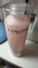 蘭蔻（LANCOME）全新粉水125ml*2支 補水保濕爽膚水護膚品【臨期清倉】 曬單實(shí)拍圖