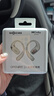 韶音（SHOKZ）【新品】OpenFit 2+ T921新一代舒適圈開(kāi)放式耳機掛耳式藍牙耳機運動(dòng)跑步騎行無(wú)線(xiàn)非骨傳導 月銀 曬單實(shí)拍圖