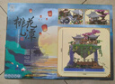 淼焱【+2公仔+禮袋】桃花潭建筑兼容樂高積木拼裝7-14歲成人生日禮物 曬單實(shí)拍圖