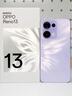 OPPOA3i 12GB+256GB 星辰紫 超硬核耐用戰(zhàn)神 多重防護抗水濺 5100mAh 超能量大電池 45W 閃充 5G手機 曬單實拍圖