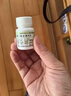 減肥藥 維生素b族復(fù)合片提高代謝減肥加速新陳代謝燃脂肥胖癥藥中的藥建議組合裝非特效用藥復(fù)合維生素B片 三瓶裝療程裝【燃燒脂肪提高新陳代謝】越吃越瘦 曬單實(shí)拍圖