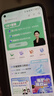 2025萬唯中考初中預(yù)習(xí)視頻課初二八年級上冊新課預(yù)習(xí)筆記預(yù)備新初二語文銜接教材精講暑假預(yù)復(fù)習(xí)作業(yè)萬維教育官方旗艦店抖音爆款 8年級上冊 7升8拍【語文+數(shù)學(xué)通用+英語+物理】4本 曬單實拍圖