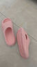 名創(chuàng)優(yōu)品（MINISO）家居拖鞋男女情侶家用舒適浴室防滑防臭涼拖鞋夏  煙灰色42-43 曬單實(shí)拍圖
