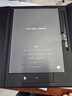 科大訊飛【重磅新品】智能辦公本X5 10.65英寸 墨水屏電紙書 電子書閱讀器 平板電腦 手寫筆記本電紙書 曬單實拍圖