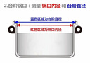 爺爺?shù)霓r(nóng)場(chǎng) DHA高蛋白鱈魚(yú)腸兒童寶寶零食真鱈魚(yú)肉 出游零食90g 曬單實(shí)拍圖
