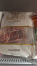 月盛齋進口原切牛腩塊凈重4斤 生鮮燉煮食材  源頭直發(fā)包郵 曬單實拍圖