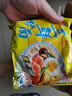 華豐方便面三鮮伊面整箱裝泡面早餐速食休閑零食品 原味24袋*86g 曬單實拍圖