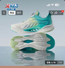 特步（XTEP）【氫風(fēng)8.0護足跑鞋】?jì)和笟庑D扣跑鞋 果凍綠/極光綠 35 曬單實(shí)拍圖