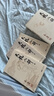 [金庸武俠小說] 全套36冊舊版 天龍八部 射雕英雄傳 天龍八部 全五冊 曬單實拍圖